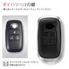 OFFCURVE Daihatsu Toyota Smart Key Hülle, Kompatibel mit Zinklegierungsrahmen & Echtleder,