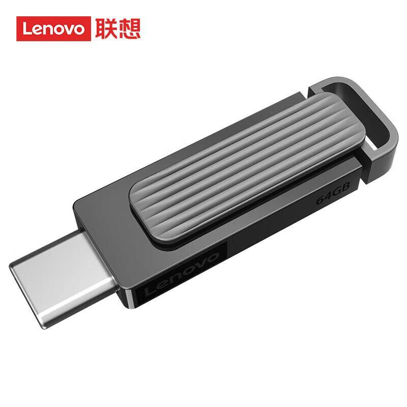 

Lenovo X3C Max Dual Interface USB Drive