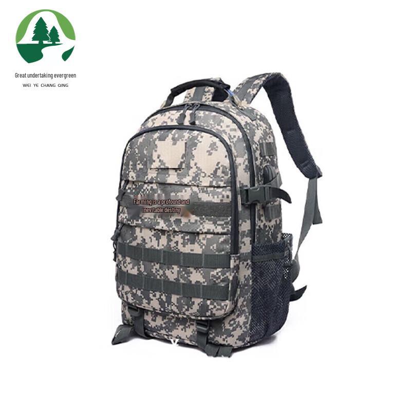Tactical Backpack