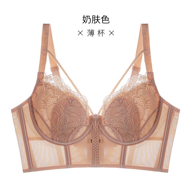 

Нижнее белье из французского кружева с кроличьими ушками, женское нижнее белье с большой грудью, маленькое тонкое кольцо с эффектом памяти, мягкое стальное кольцо, антипровисающий бюстгальтер на груди 75B