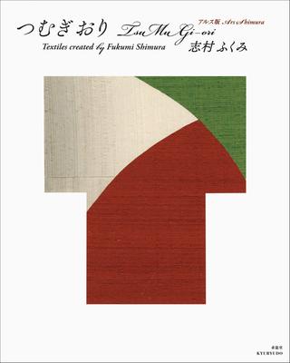 Literatura faktu – Umění