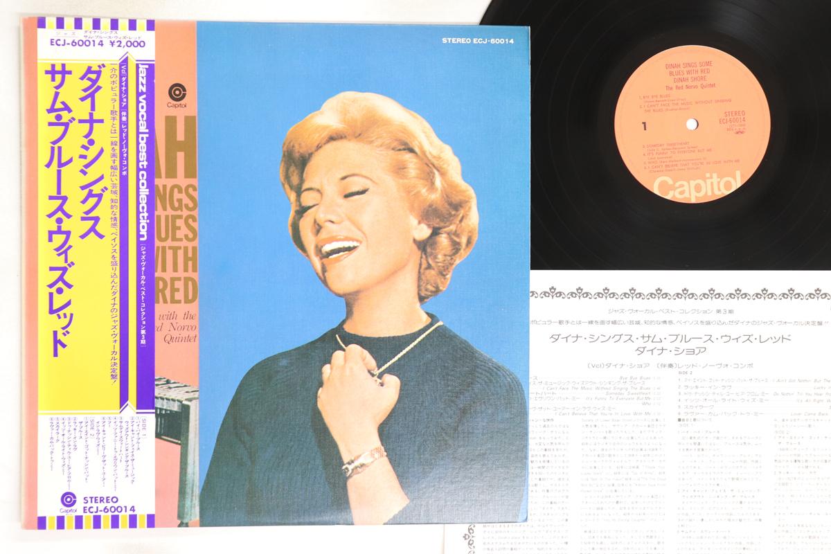 

LP Record DINAH SHORE Dinah Sings Some Blues With Red ECJ60014 CAPITOL 1976 Japan Obi Jazz Used