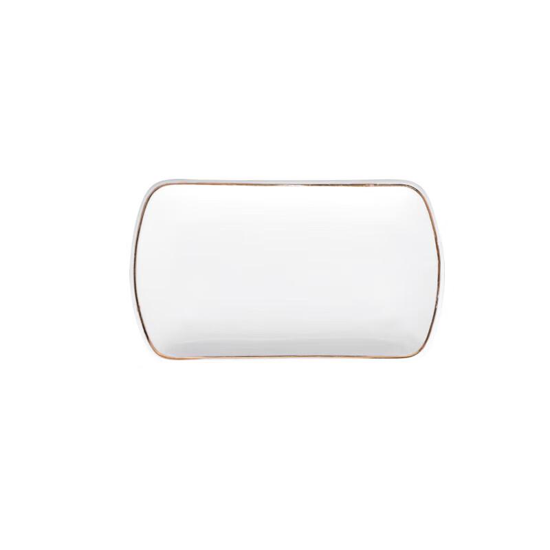 

Homeglen Ceramic Condiment & Serving Dish