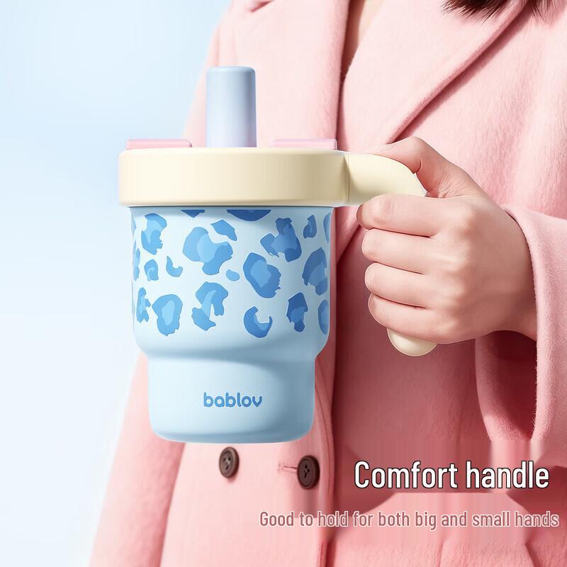 Bablov Floral Forest Insulated Straw Mug