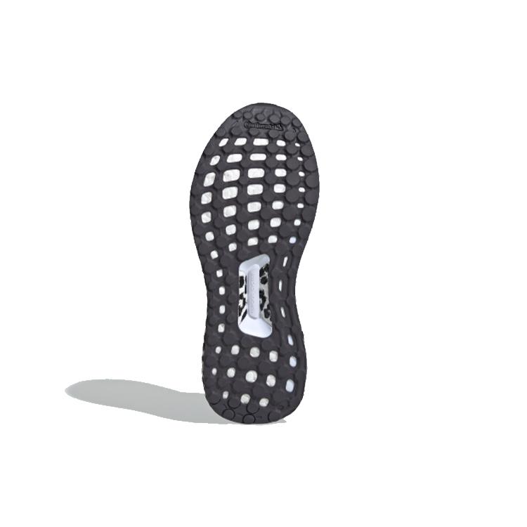 New Adidas Stella McCartney X UltraBoost X 3D 'Leopard Print' Women's EE9321