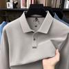Autumn 100 Pure Cotton Men'S Long-Sleeved T-Shirt Batch Solid Color Simple Business Fashion Polo Shirt