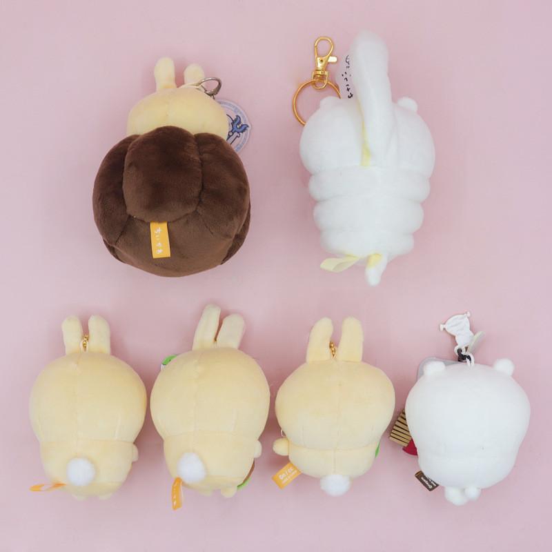 Chiikawa Plush Toy With Super Soft Short Plush For Girl Gift And Collection