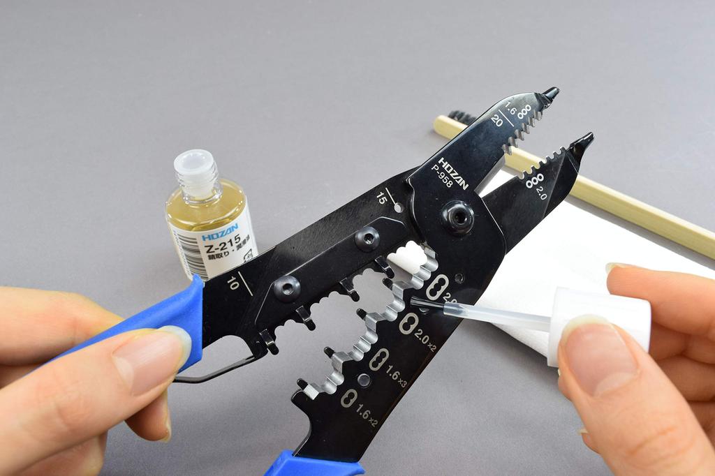 HOZAN Maintenance Kit For Maintenance of Various Tools For Maintenance Before Electrician Skill Exam Z-220AZ