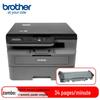 Brother DCP-L2600 Series Black & White Laser All-in-One Printer CN Plug (adapter Included)