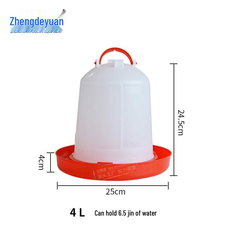 Automatic Plastic Poultry Waterer: Chicken, Duck, Goose Drink Bucket Trough