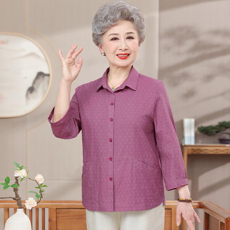 Women's Breathable Summer Lapel Shirt