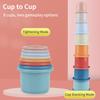 Infant Early Education Cognitive Stacking Music Set, Children Play Sand And Water Kindergarten Interactive Game Toys
