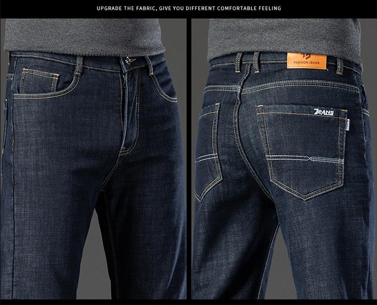 Men's Winter Loose Straight-Leg Lambswool Jeans - Business & Trendy Dad Pants