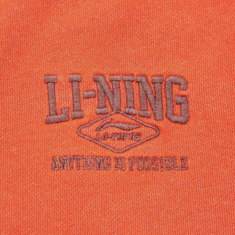 Li Ning Série Lifestyle Sportif Décontracté Confortable Simple Ample Polyvalent Sweat à capuche Unisexe Rouge Thé AWDVC13-2