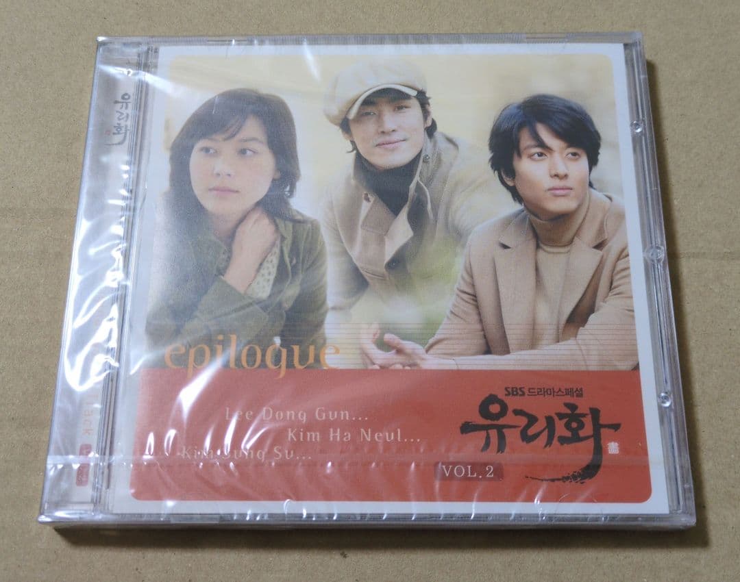 

[USED] Glass Flower VOL.2 OST CD