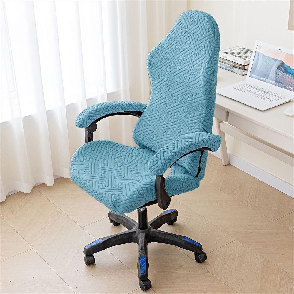 1Pcs Elastic Stretch Chair Cover Set Fleece Jacquard Dustproof Gaming Chair Covers Universal with Armrest Cover