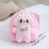 Kawaii Plush Coin Purse, Round Bags Pendant Funny Mini Headphone Storage Bag
