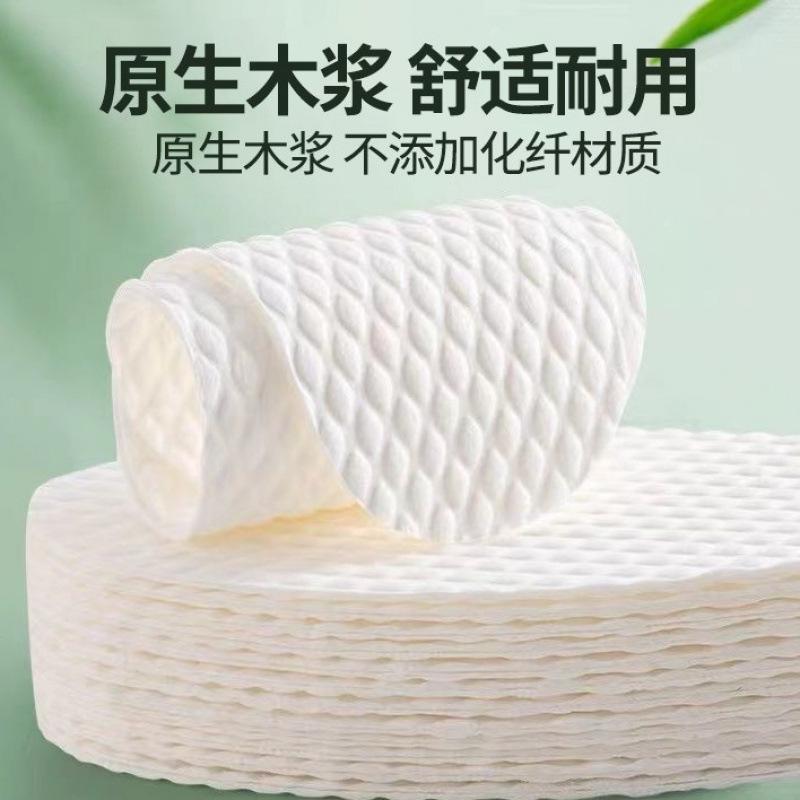 Summer disposable wood pulp insole sweat-absorbing, deodorant, breathable, light and thin military training shock-absorbing, thin, soft and unisex