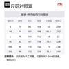 Li Ning Badfive Knitted Sweatpants Men's Heather Gray Tile Gray AKLU815-2