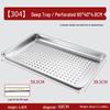 ChuyiQi 304 Stainless Steel Deep Perforated Steaming Tray