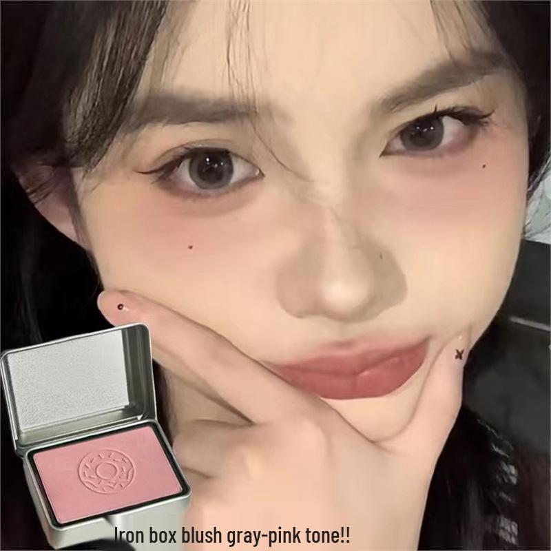 

Owen James Blush Contouring Powder, Gray-Pink Tone for Students and Beginners