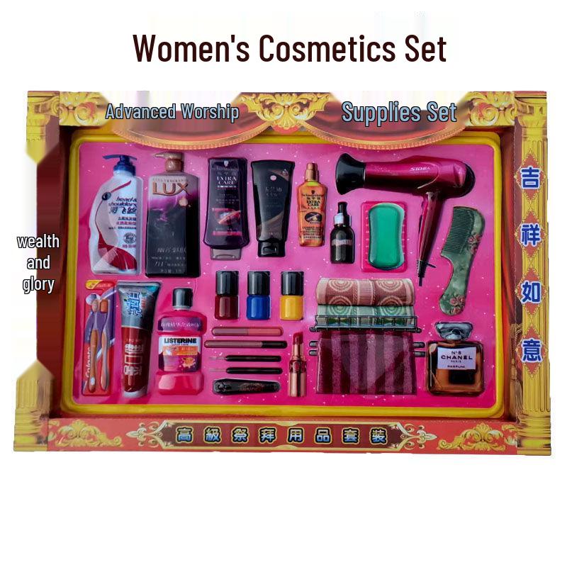 Sacrificial Qingming Festival Joss Paper: Ladies' Gold Jewelry & Paper Money for Tomb Sweeping