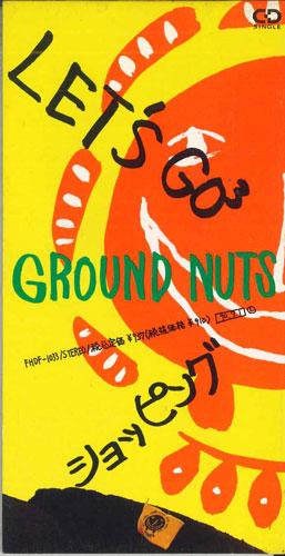 

CD GROUND NUTS - Let s Go3 FHDF1033PROMO FUNHOUSE Japan Japanese Pop/Rock Used