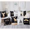Hot Bronzing Soft Sofa Waist Square Pillowcase Cushion Cover Gold Print Merry Christmas