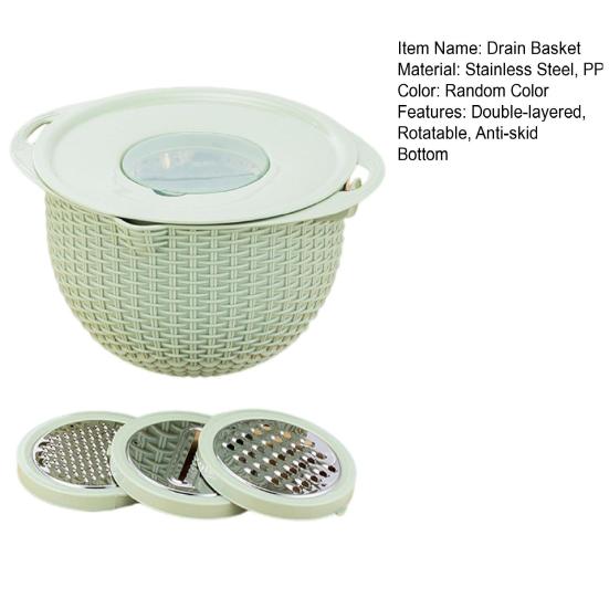 1 Set Stainless Steel Drain Basket Double-layered Rotatable Anti-skid Bottom Kitchen