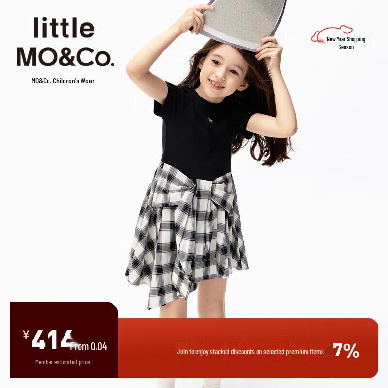 

little MO&Co. Girls Faux Two-Piece T-Shirt Dress 160
