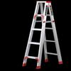 Aluminum Alloy A-Frame Folding Ladder