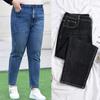 Damen Jeans High-Waist Slim Fit Übergröße