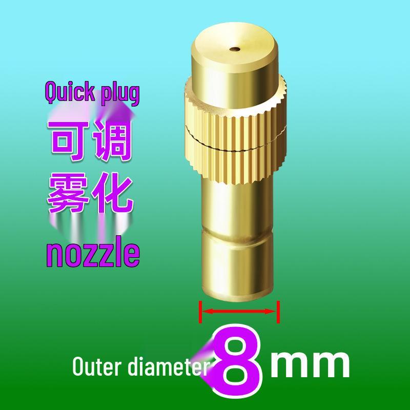 Adjustable Micro-Atomization Automatic Watering Nozzle for Irrigation, Cooling, and Humidification