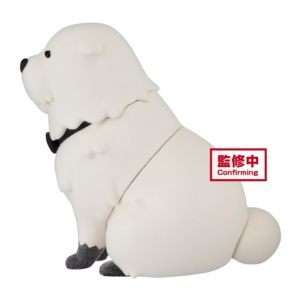 Banpresto Fluffy Puffy Bond Forger A SPY×FAMILY