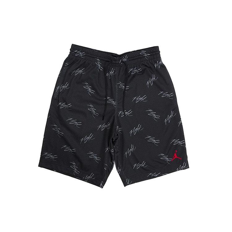 Jordan Basketball Shorts Men s Black AJ0444-010 S