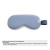 3D Heated Steam Eye Mask With Built In Battery And Smart Temperature Control For Sleep Aid And Full Blackout