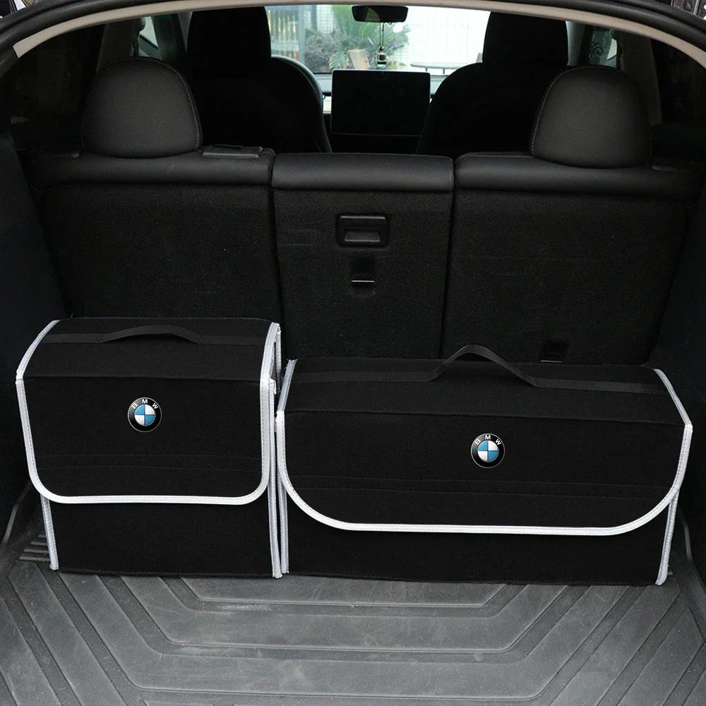 XWOWN1 Car Trunk Storage Bag Leather Camping Box Collapsible Auto Emblem Organizer Accessories for BMW M Performance E36 E60 E90 E46