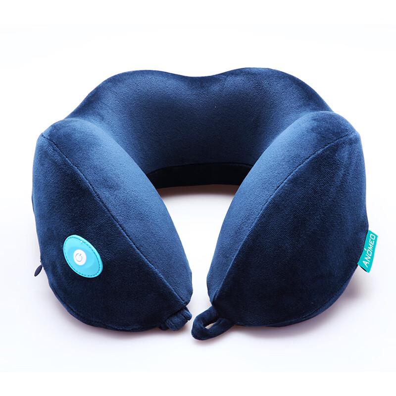 ANOMEO U-shaped Massage Memory Foam Neck Pillow