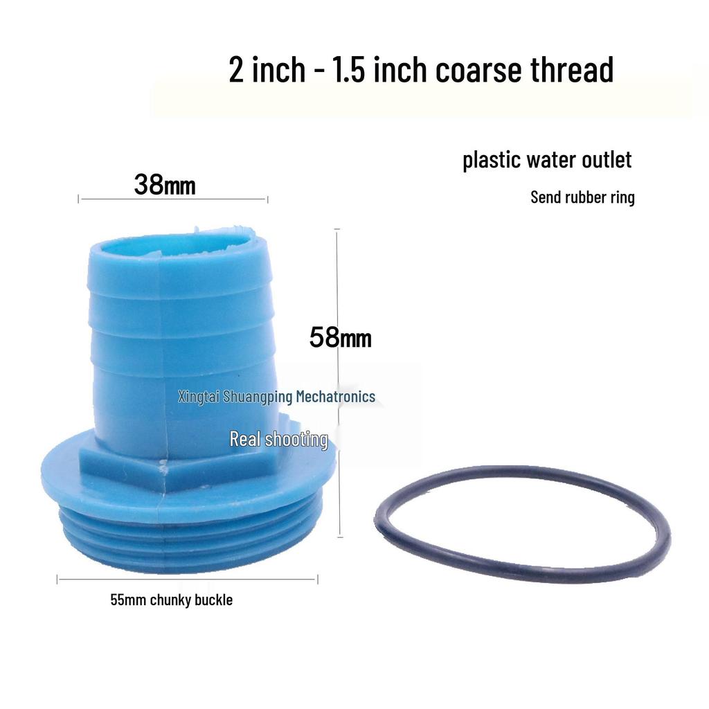 Thickened Plastic Male Thread Hose Adapter, 4-Inch To 1.5-Inch, for Water Pump Connections