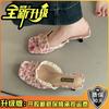 Retro Gentle Bow Thick Heel One-word Women's Summer New French Lace Square Head High Heel Cool Slippers