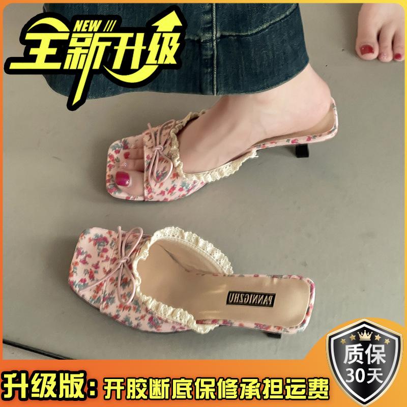 Retro gentle bow thick heel one-word women's summer new French lace square head high heel cool slippers