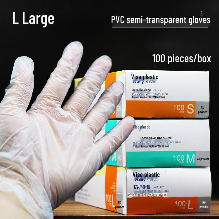 Nitrile Tattooing Gloves, High Elasticity, Powder-Free, 100pcs, Ideal for Beauty, PVC, Rubber, Latex, Food-Safe