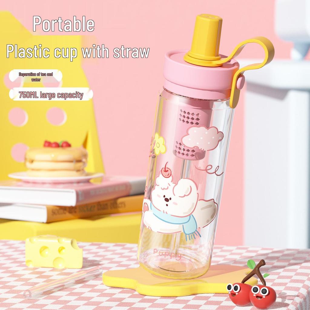 Lovely Macaron Pet Straw Cup: Cute, Creative & High-Value Plastic Gift for Students
