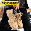 Men's Lightweight Steel Toe Construction Boots - Anti-Smash, Anti-Puncture, Breathable, Wear-Resistant, Soft Sole, High-Top for Autumn/Winter