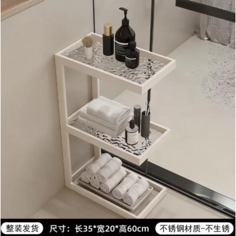 AKIRO Stainless Steel Bathroom Corner Storage Shelf