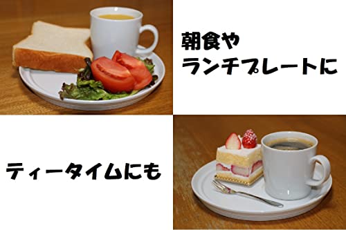 Cat's Pottery Outlet CAFE Lunch Plate Pair Set (Plate & Mug) Made In Japan, Mino Ware
