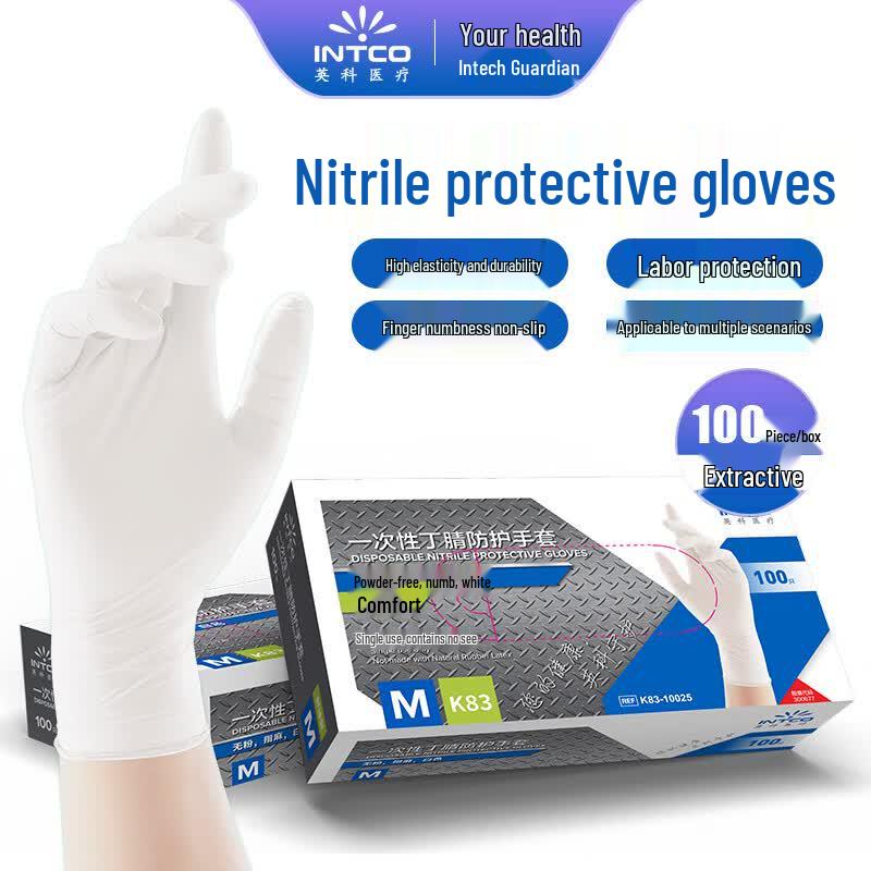 Inco Medical Disposable Nitrile Gloves M