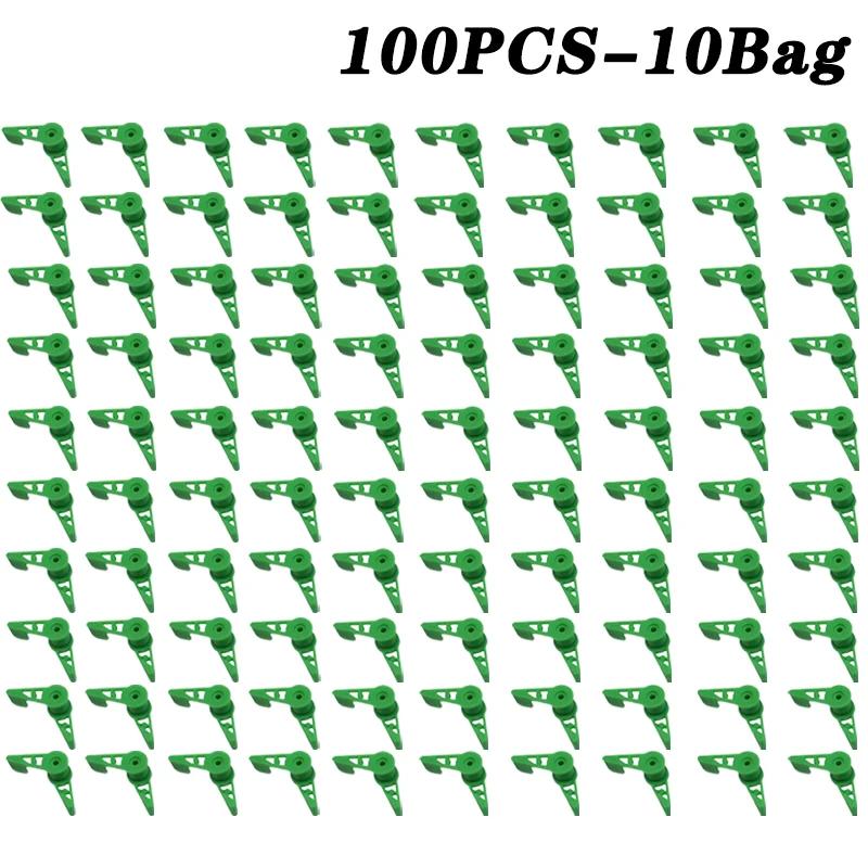 360 Grad verstellbare Pflanzenastbiegeklammern für den Gartenbau Stamm Niedrigstress-Trainingswerkzeug Gartenbau-Biegegerät