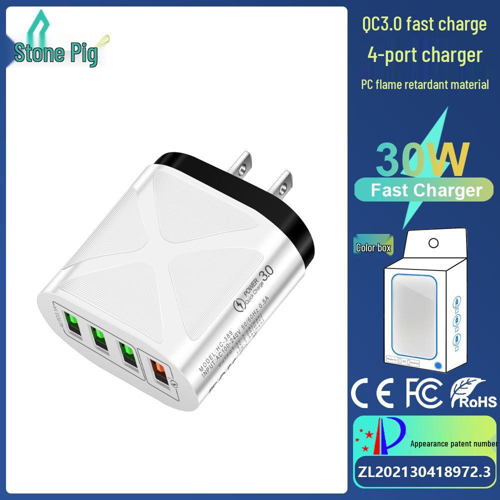 4-Port QC3.0 Fast Charger - 5V/9V/12V Multi-Voltage - European/American/British/Australian Standard