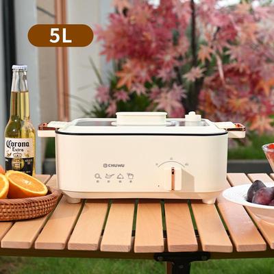 Pot chaud électrique multifonctionnel antiadhésif et grill